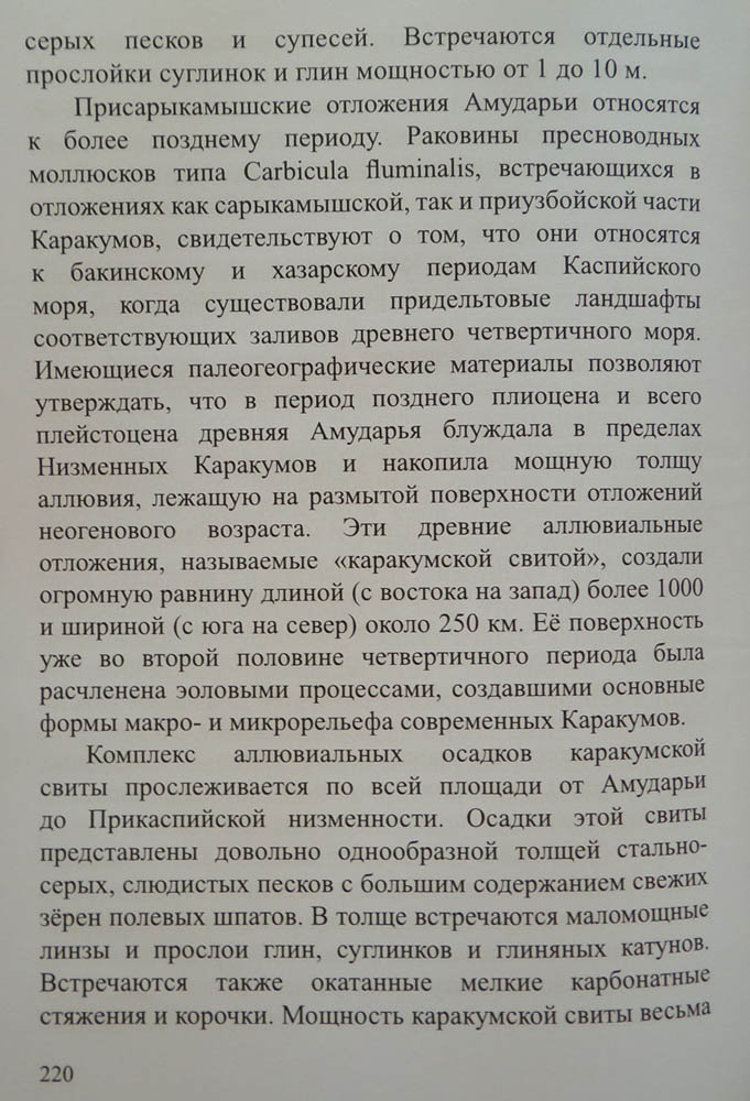 221