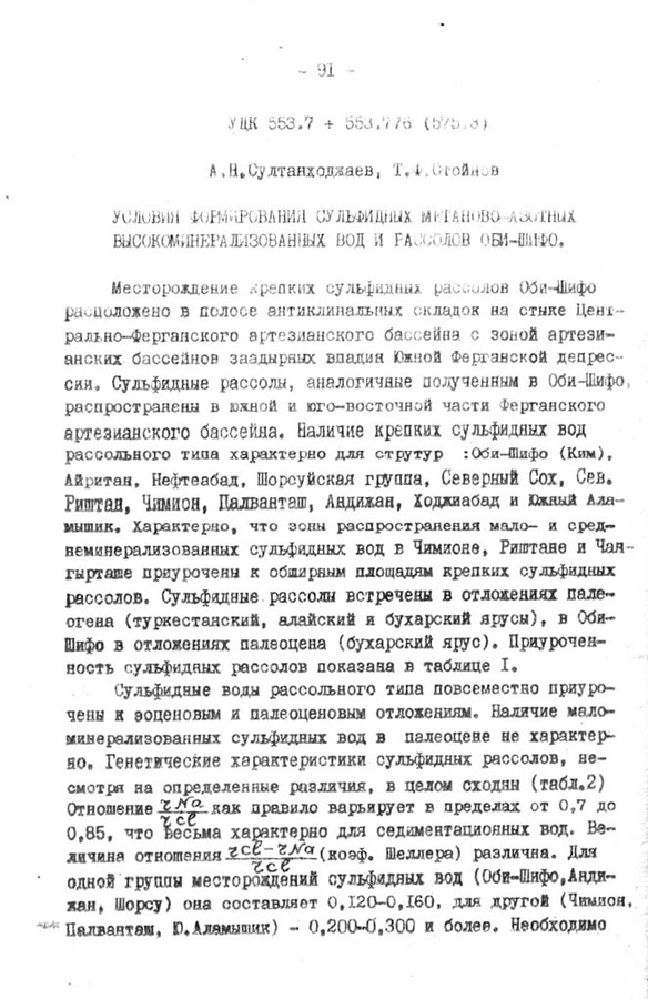 90