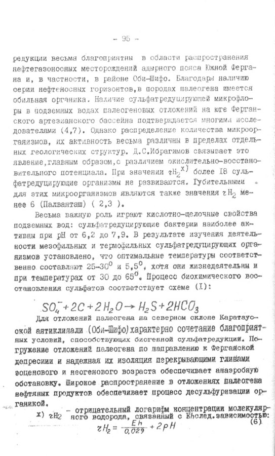 94