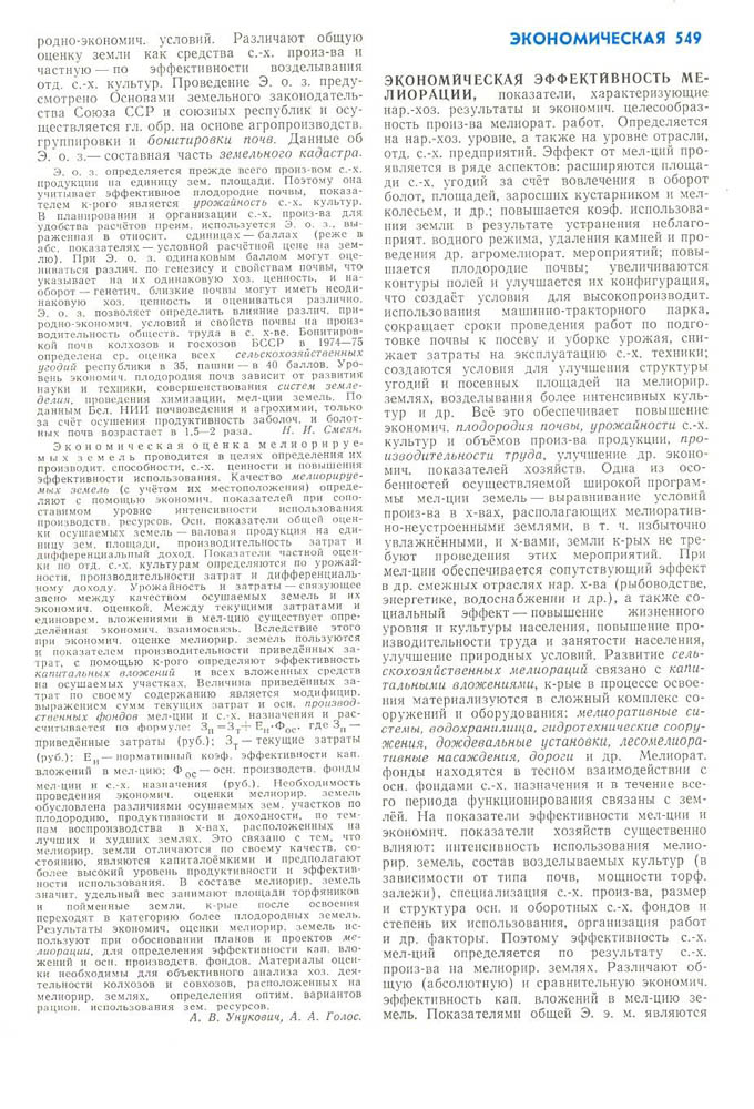 555