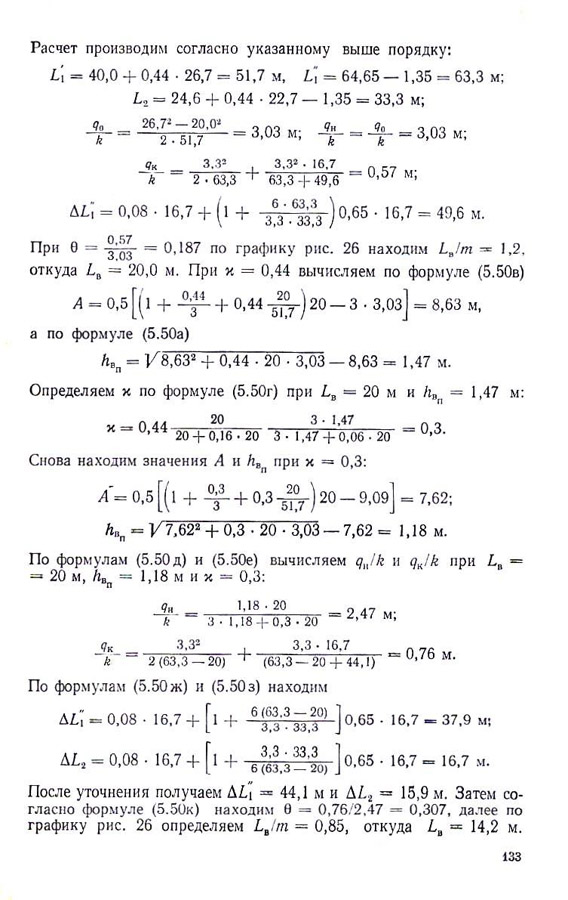 134