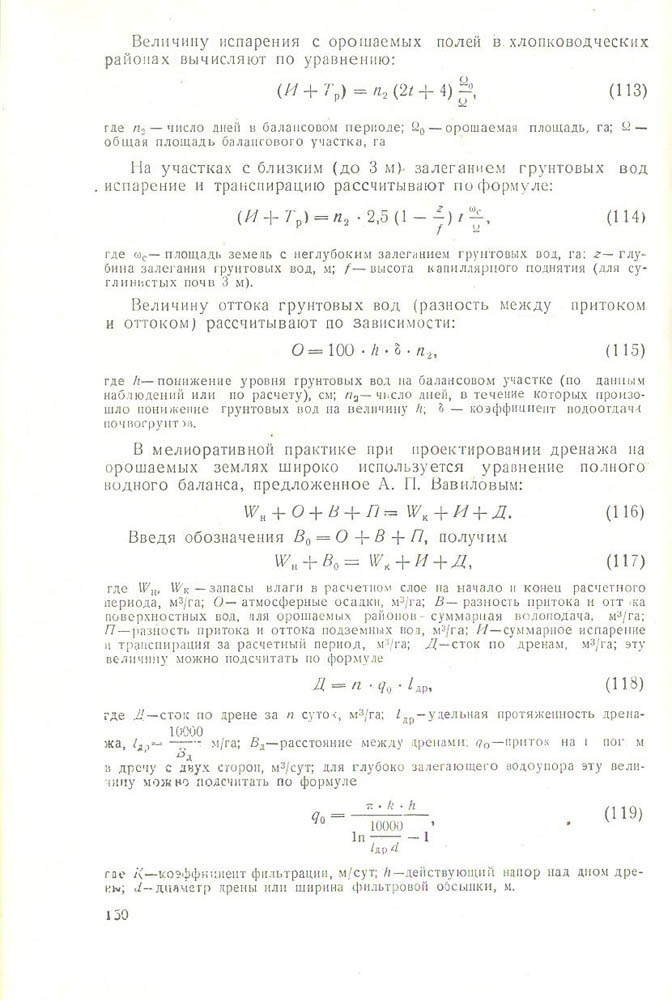 151