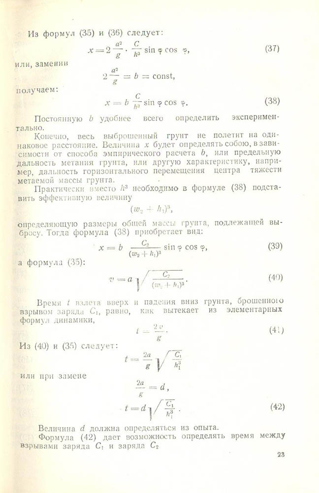 024