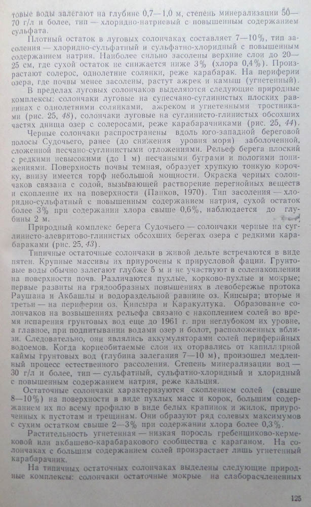 126