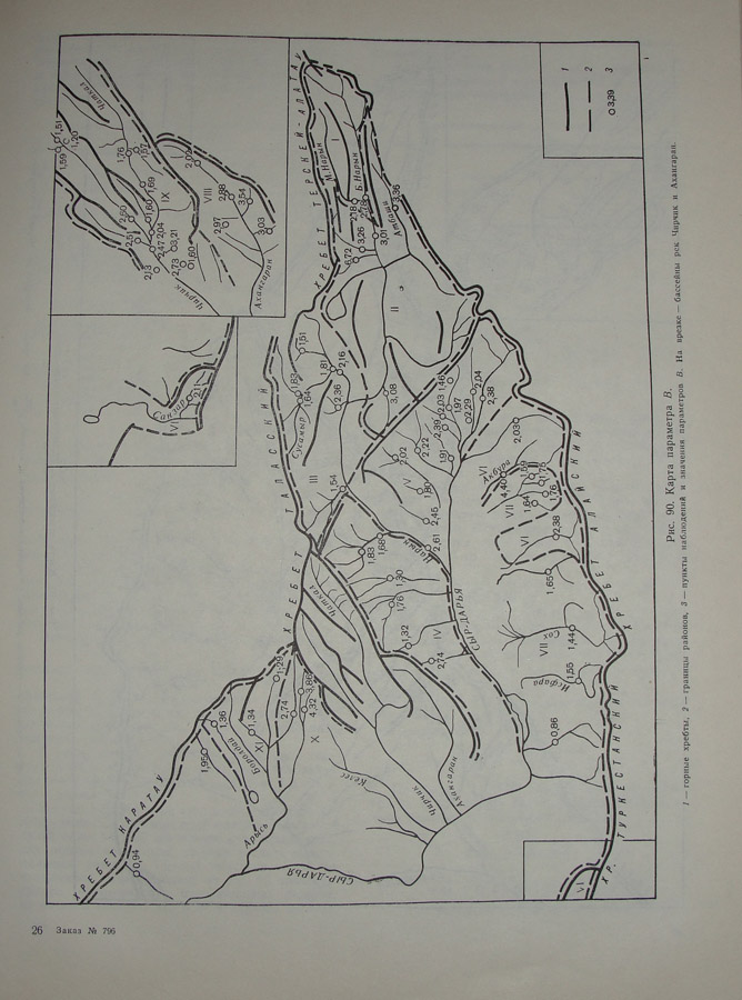 202