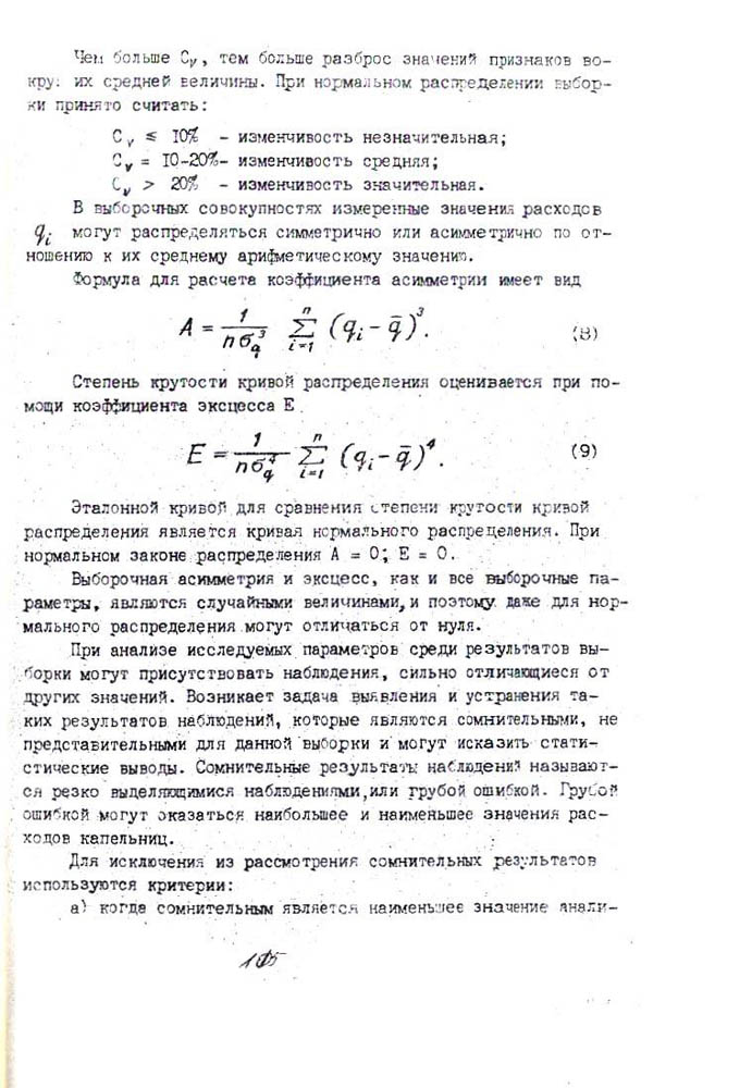 114
