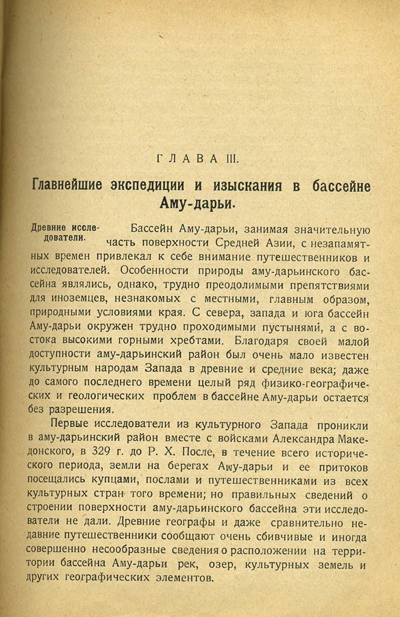 041