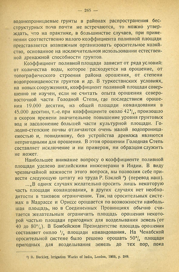 043