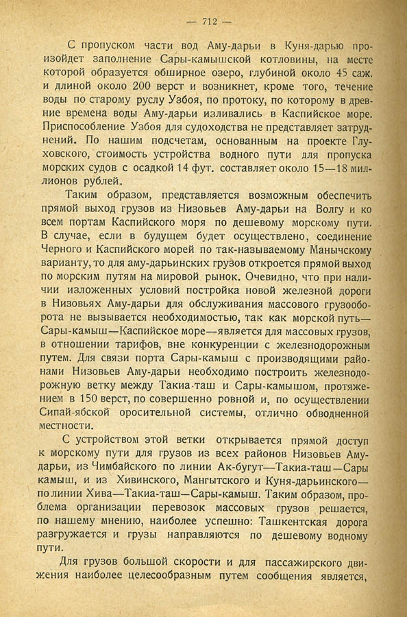 081